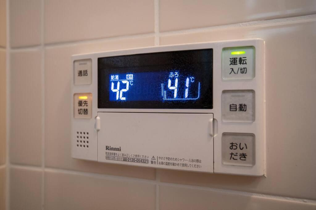 Appartement 2023年4月オープン/東向島駅から徒歩4分/収容人数5/